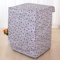 Washing machine cover roller Haier Little Swan Panasonic Sanyo lg beauty waterproof sunscreen cover fully automatic waterproof
