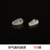 Phụ kiện kính mũi trên ốc vít loại chống trượt tăng silicon siêu mềm khung mũi túi khí đệm mũi - Kính khung gọng kính cận nữ Kính khung
