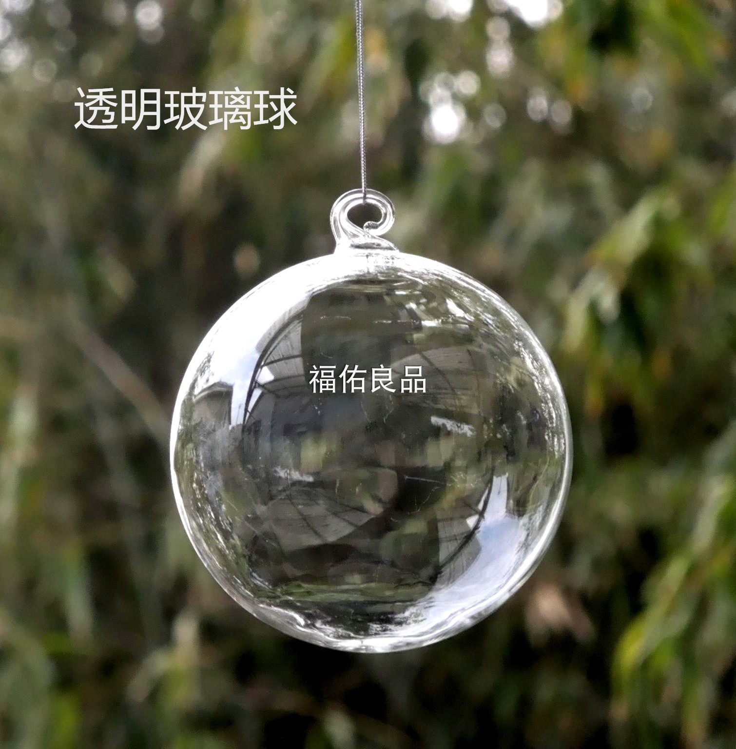 Transparent Crystal Glass Even Body Ball Christmas Hotel Sealed Ball Shop Windows Wedding decorations Christmas Tree Pendant Accessories