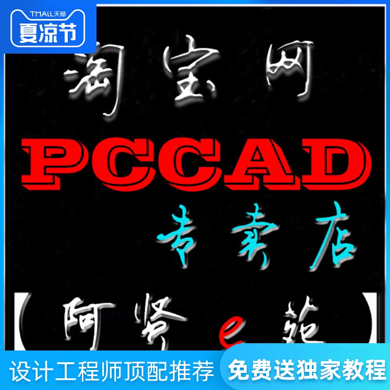 Roll Cold Bending Forming Design Software Datam Copra Rf V2005 Sr1 Complete Chinese Version Copy Roll Cold Bending Forming Design Software Datam Copra Rf V2005 Sr1 Complete Chinese Version Copy