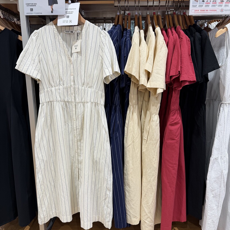 Uniqlo Collaboration Model/Women's Linen Blend V-Neck Dress/Short-Sleeved Dress 484825 485751