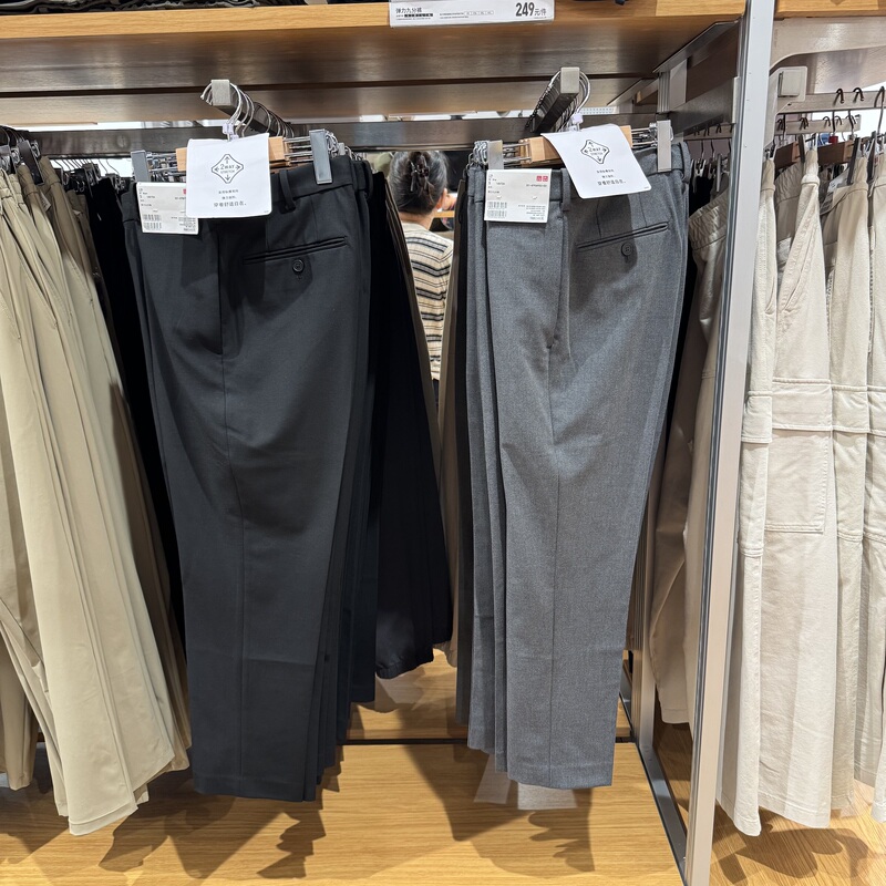 Uniqlo Men's Stretch Nine-Point Pants/Business Commuter Trousers 25 Spring/Summer New Model 475585