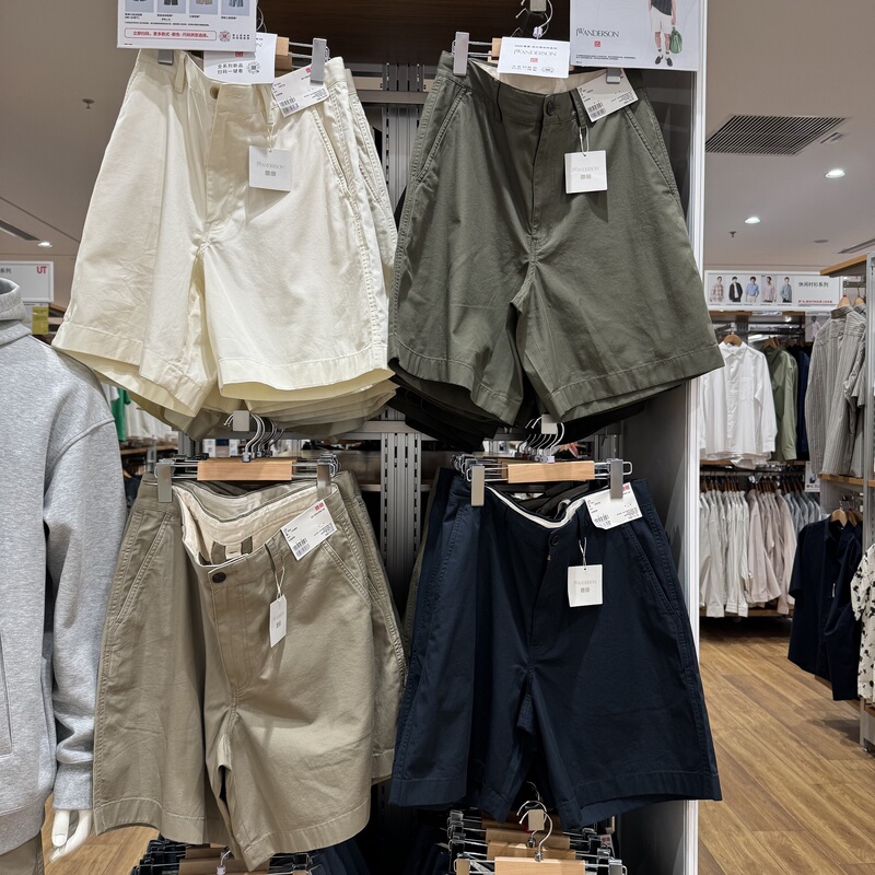Uniqlo Collaboration Men's and Women's Cotton Shorts/Pants Casual 25 Spring/Summer New Model 470619