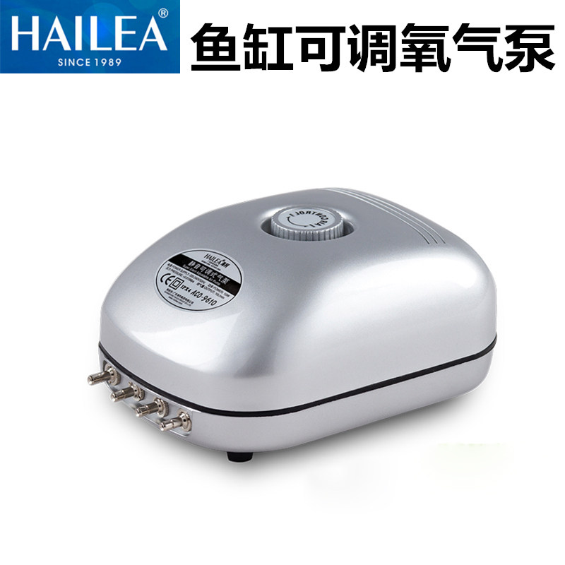 Healy Oxygen Pump Ultra Silent Aerator Adjustable Small Aerobic Machine Household Fish Tank Flush Oxygen Aquarium