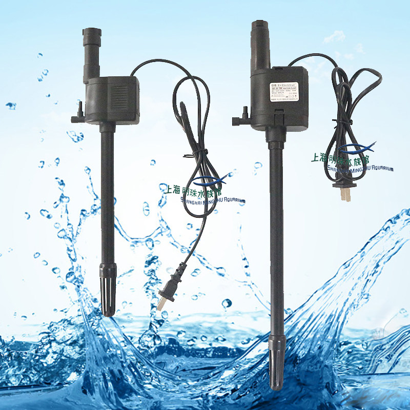 Zhisheng Pumps RS 300380 A 480A 580A 580A Original FISH TANK WATER RACE SUBMERSIBLE PUMP 7W10w