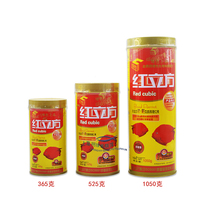 Red Cube Blood Parrot Fish Color Feed Blood Parrot Feed Fish Food Red Parrot Fish Food Red Specials