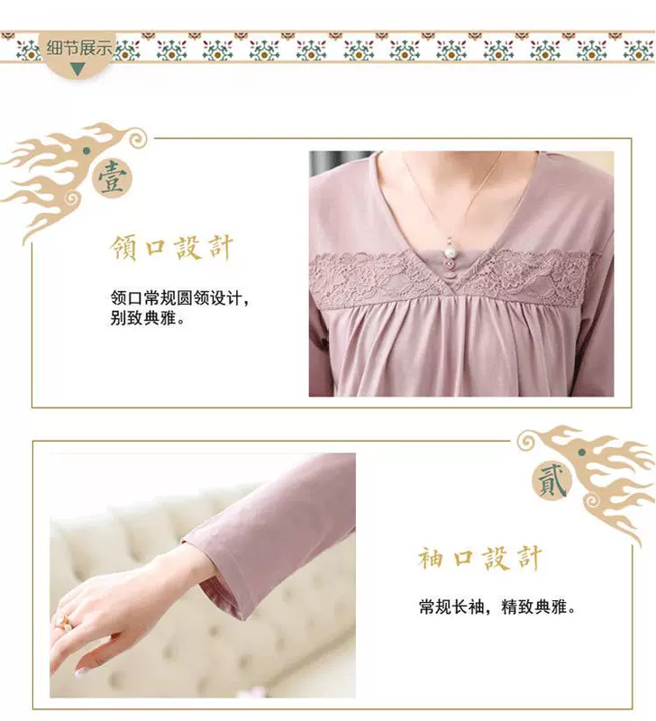 L bộ đồ ngủ mùa xuân và mùa thu phụ nữ mùa thu dài tay cotton bà mẹ trung niên người già trung niên cộng với size cotton phục vụ tại nhà - Pyjama