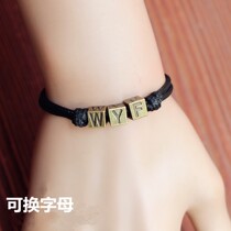 Love keepsake Couple bracelet can lettering diy custom bracelet Men and women Japanese and Korean version of the student simple gift