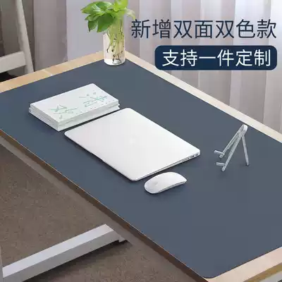 Solid color mouse pad thickened office desktop protective film cushion countertop coffee table creative non-slip desk home table