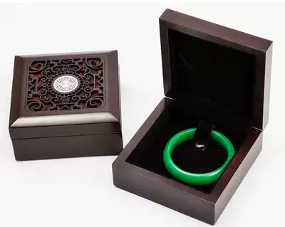 High-grade bracelet box wooden jewelry hand-to-hand beads gift packaging Jade jade bracelet box solid wood