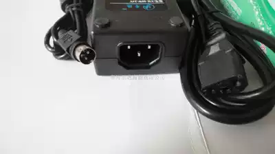 Beiyang BTP-1000PT 1000PTII btp-2300E 2A barcode label printer power adapter