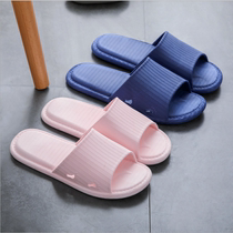 Slippers Mens Summer Home Mens Summer Indoor Home Bathroom Bath anti-slip Soft Bottom Deodorant Cool Slippers