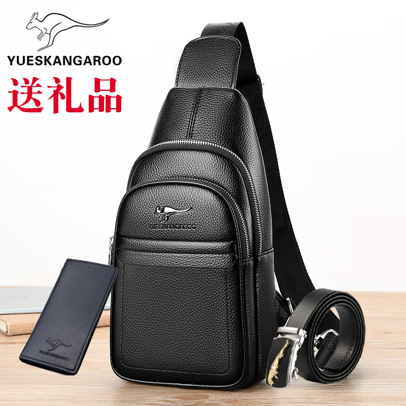 Op kangaroo leather men's chest bag 2021 new brand large capacity tide brand fashion messenger bag cowhide men's bag