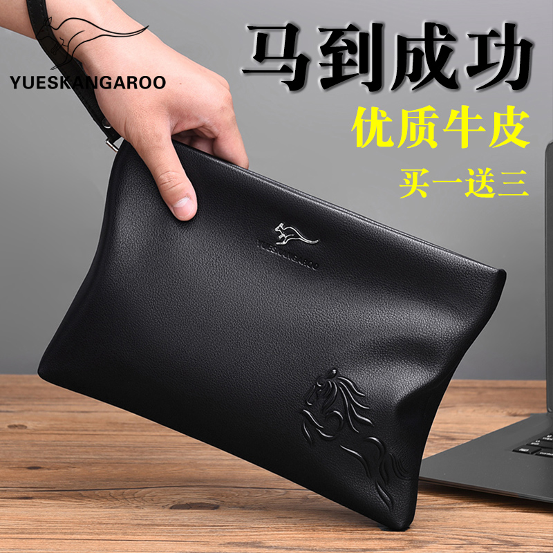 Men's hand grab bag genuine leather 2021 new youth big capacity business fashion handbags Soft leather casual envelope bag