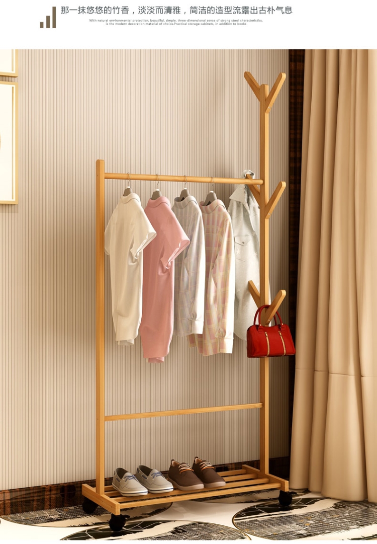 Hanger tầng có thể tháo rời khô giá treo phân loại trong nhà con người nữ nhập quần áo móc áo quần áo