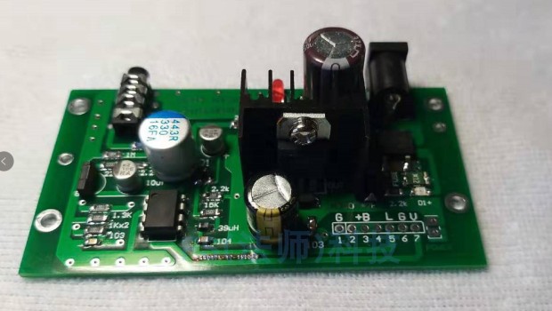 Nintendo Nintendo original red and white machine 83 84 modified AV output module