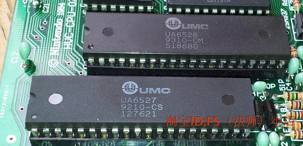 FC modified N chip 6527 6528