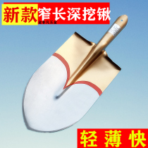 Long sharp shovel shovel deep digging shovel digging planing Yam white yam digging green onion special shovel agricultural shovel