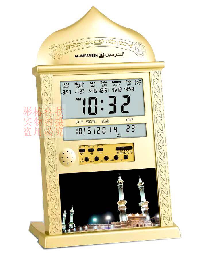 Muslim muslim azan clocks pray to the bells to remind the clock alarm clock hanging wall bells pray single-sided