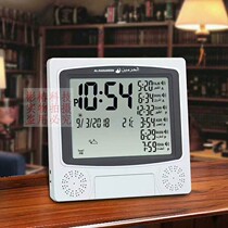 Muslims pray for worship in worship with prayer services wall hanging belling-room bell azan prayer clock tower bells