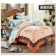 Big đỏ một mảnh đám cưới bông chăn bông 200x230 hôn nhám 180x220x240 chăn dày - Quilt Covers chăn ga gối đệm giá rẻ