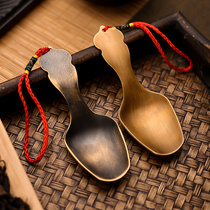Retro Ruyi bronze tea spoon (limited active section color random giveaway) single beat does not ship