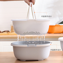 Double Layer Handle Sink Wash Vegetable Basin Drain Basket Kitchen Wash Vegetable Basket Wash Fruit Pan Naughty Rice Basin Dish Containing Basket