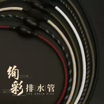 Silicone copper head interface drain pipe Tea tray suction ball Tea ceremony tea residue bucket accessories heat-resistant hose Tea bucket drainage ball