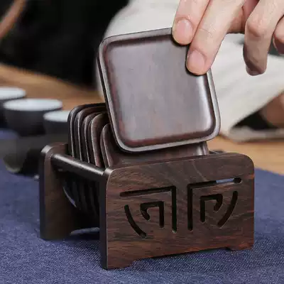 Ebony solid wood household teacup mat Tea mat Tea ceremony Kung fu cup holder Tea holder Creative tea set accessories Heat insulation mat set