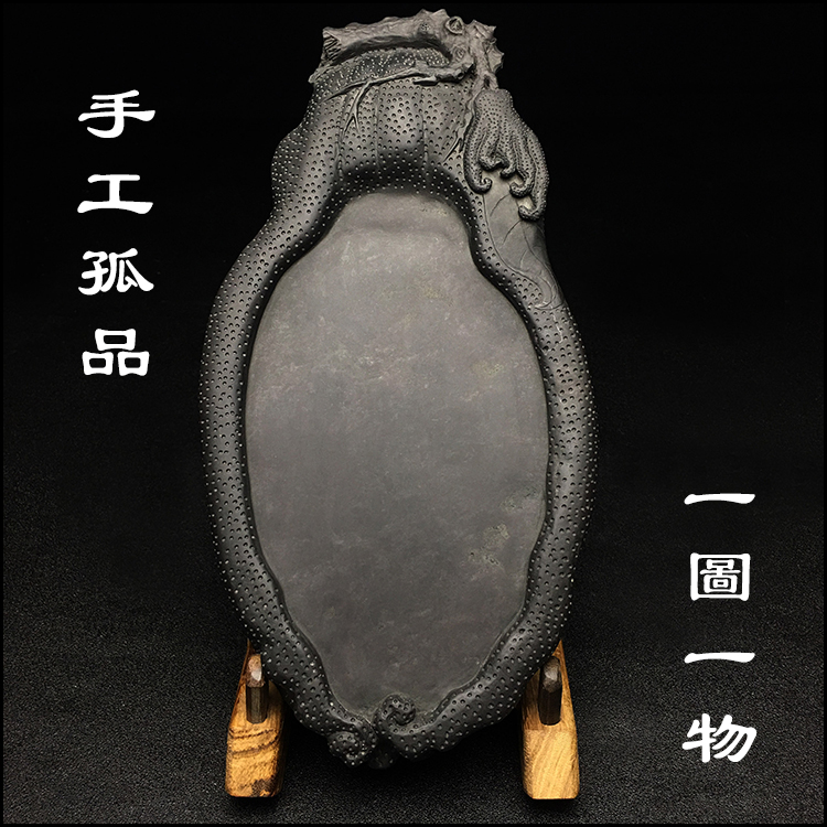 Wenfang Four Treasure Zhaoqing Buddha Hands-ink-stone Ink Stone Slabs Ortho Stone Hemp Pit Calligraphy Painting Guangdong End State Ink-Stone Ink