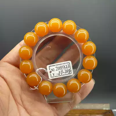 Heshunyuan natural A goods yellow dragon jade bracelet Myanmar material chanterelle yellow beads 15mm bracelet men's bracelet