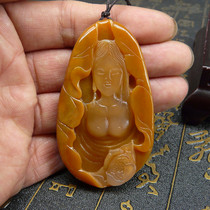 Heshunyuan Yunnan Longling natural A-grade yellow dragon jade pendant old material exquisitely carved hibiscus water beauty pendant for women