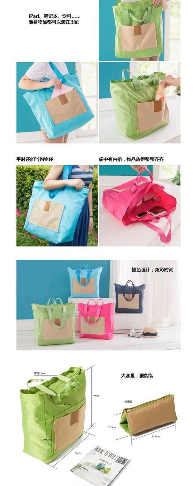 Du lịch đường dài túi gấp túi mua sắm túi vải xách tay nữ túi vai túi dung lượng lớn xe đẩy hành lý túi tui du lich the thao