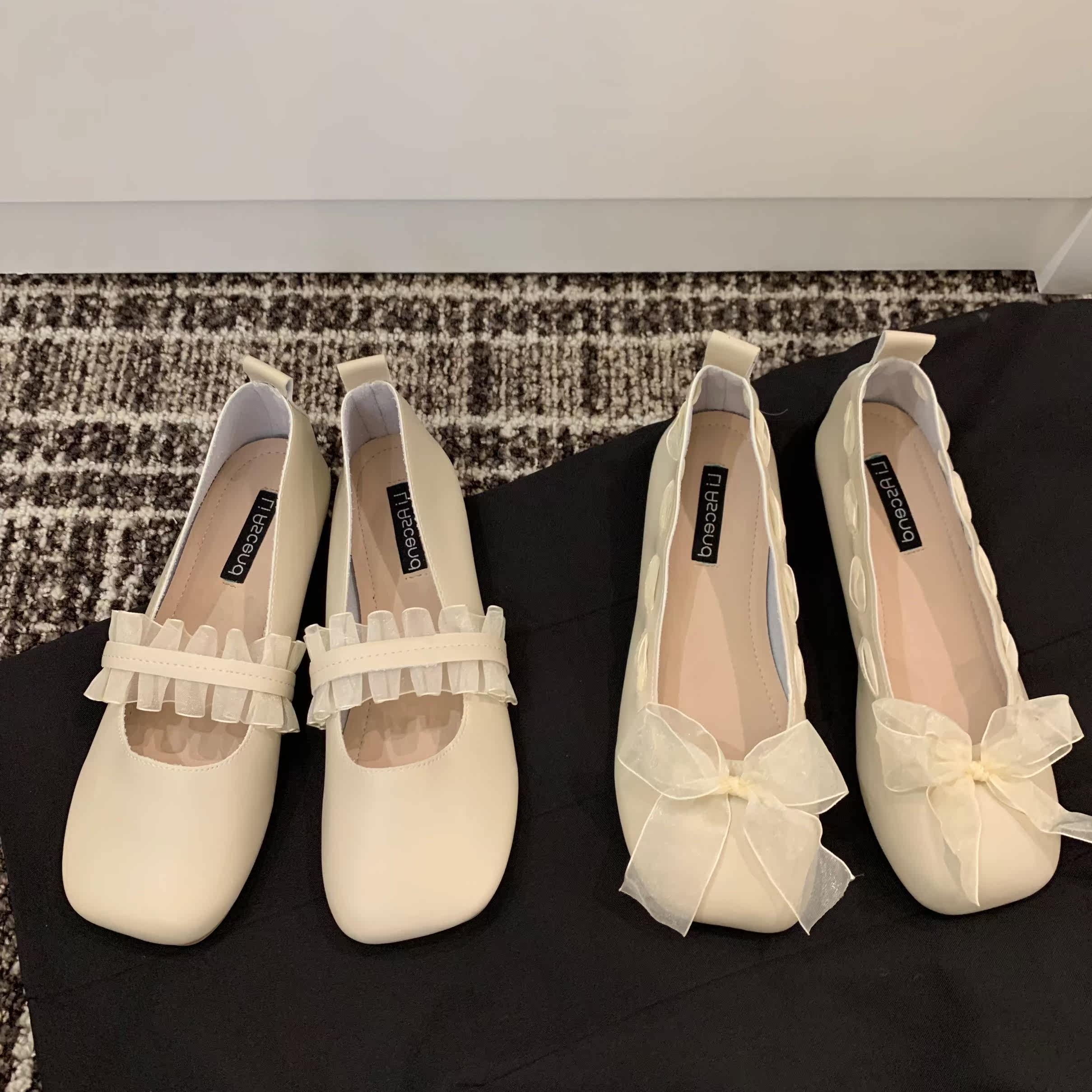 Who's cute~ITSK single shoes women's French flat milk fufu shallow mouth Mary Jane beanie shoes