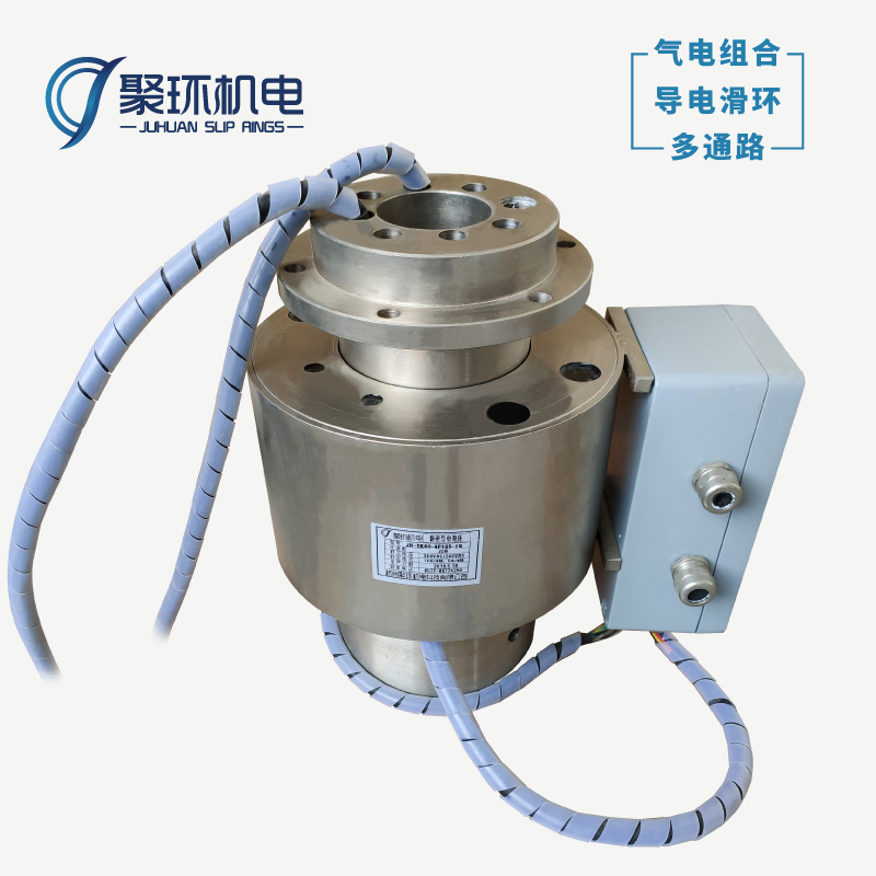 Gas-electric slip ring pneumatic rotary joint collector ring 360-degree rotation integrated hybrid gas-electric combination