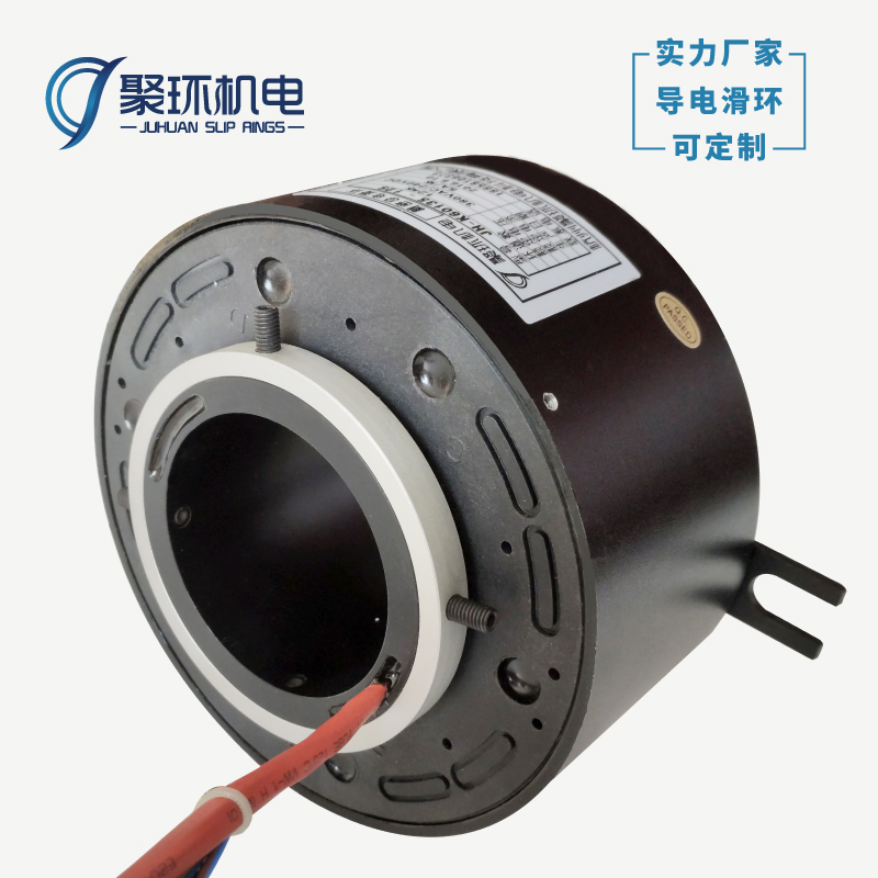 Inner hole 60 precision conductive slip ring 2-way to 24-way wire rotary joint brush carbon brush collector ring
