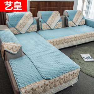 大尺寸欧式蕾丝四季通用布艺沙发垫