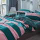 【Giải phóng mặt bằng】 Bộ chăn ga gối cotton bốn mảnh đơn giản Bộ chăn đơn giường đơn cho sinh viên Bộ đồ giường ký túc xá - Bộ đồ giường bốn mảnh