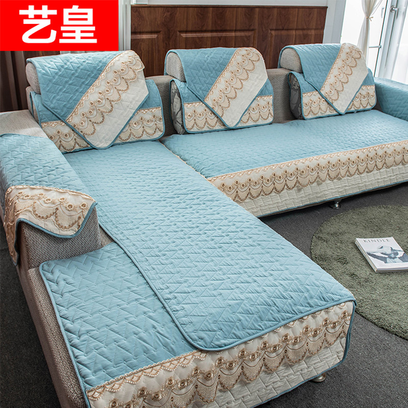 Art Emperor's Four Seasons General cloth Sofa Cushion Eu Style Lace Sofa Cover Non-slip Minima Modern Cushion Sub Sofa Towels