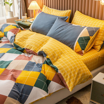 Cotton Printed Four-Piece Cotton 100% quilt cover Thickened Bedding Quilt Cover Single Bed Double Kit 4