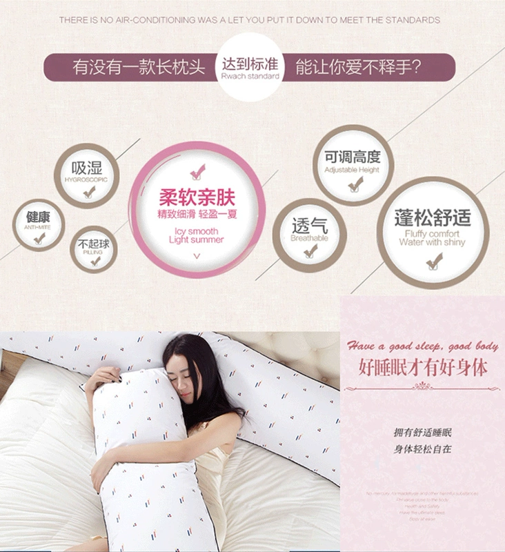 Gối đôi Yihuang có thể giặt và thoải mái in vài chiếc gối dài 1.2 1,5m gối cổ tử cung