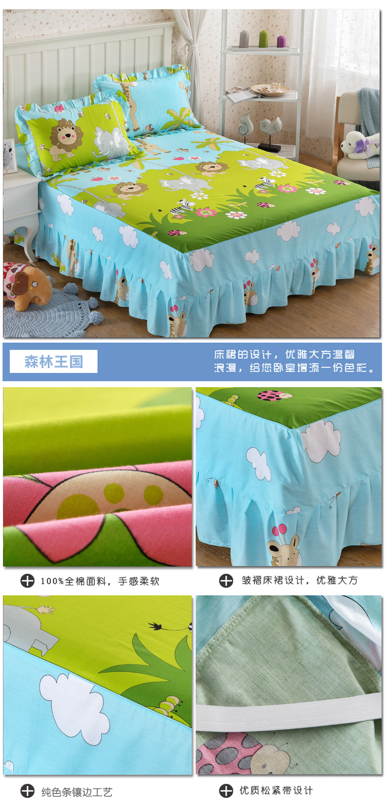 Yihuang bông giường váy giường bao gồm đơn mảnh bông đơn giản giường bao gồm giường đặt giường & yên; 1,8 m 2.0m1.5 giường bìa