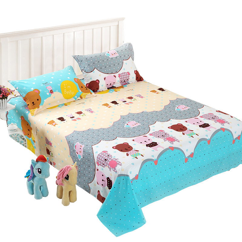 �ջ�ȫ�޴���cd20160617