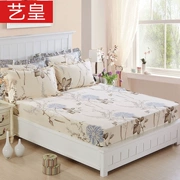 Giường cotton Yihuang Tấm trải giường dày chống trượt đơn 1,5 / 1,8m Giường gạo Simmons bọc nệm