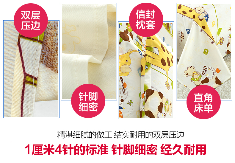 Tấm trải giường bằng vải cotton Yihuang tấm đơn đôi 1,2m / 1,5 / 1,8m giường ngủ ký túc xá sinh viên - Khăn trải giường ga nệm đẹp