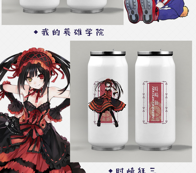 Hai lon nhân dân tệ đóng cốc đen sụp đổ 3 trường tám sakura cốc dao gươm thần bao quanh cốc cách nhiệt - Carton / Hoạt hình liên quan các hình sticker dễ thương