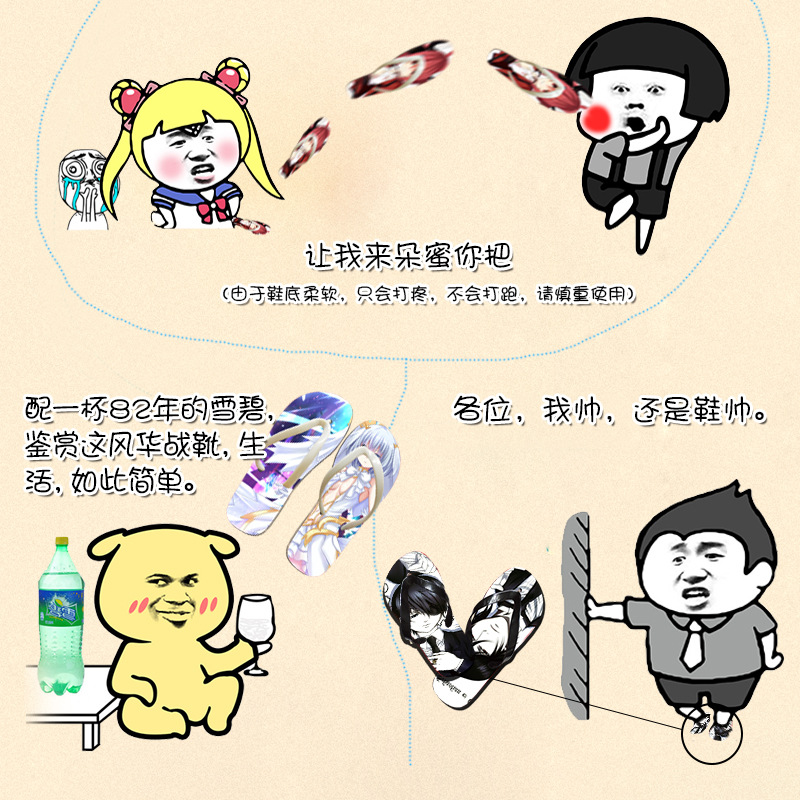 Natsume tài khoản người bạn mèo giáo viên hai nhân dân tệ phim hoạt hình anime ngoại vi dép flip flops mùa hè nam giới và phụ nữ để bản đồ tùy chỉnh sticker ngôi sao
