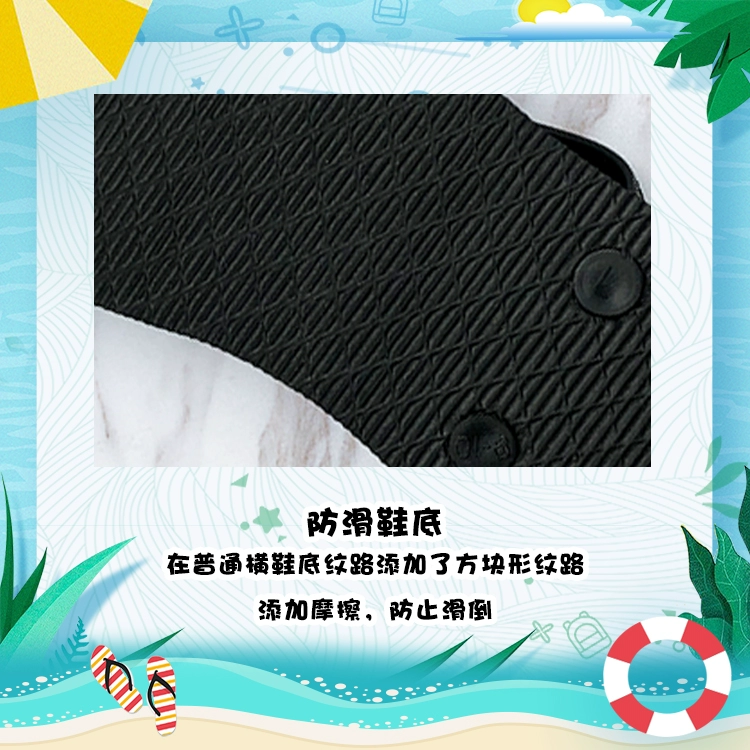 Natsume tài khoản người bạn mèo giáo viên hai nhân dân tệ phim hoạt hình anime ngoại vi dép flip flops mùa hè nam giới và phụ nữ để bản đồ tùy chỉnh hình dán dễ thương