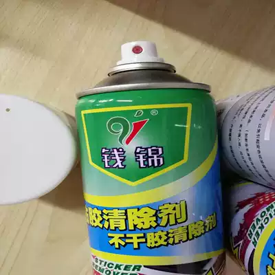 Qianjin adhesive scavenger self-adhesive scavenger self-adhesive cleaner 450ML bottle
