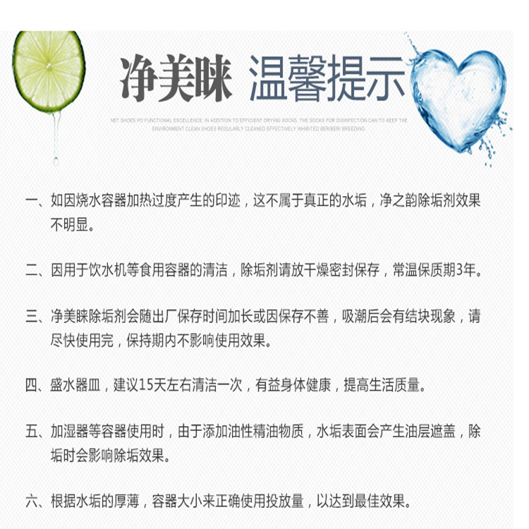 nước tẩy rửa bồn cầu tốt nhất Chất khử cặn axit citric ngoài quy mô cấp thực phẩm đến quy mô trà tẩy vết bẩn trà làm sạch vệ sinh ấm đun nước điện - Trang chủ mua nước tẩy nhà vệ sinh